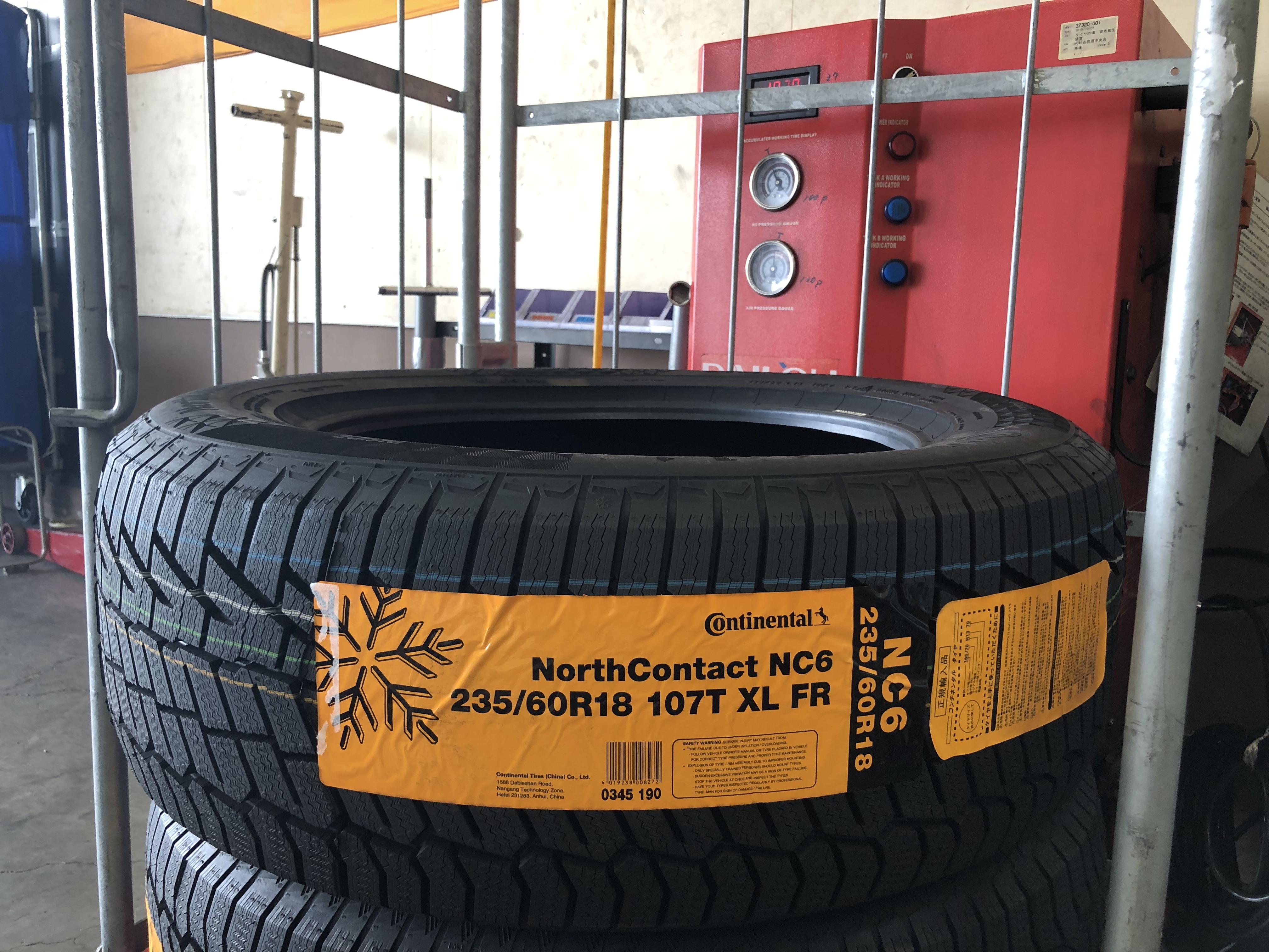 ドイツメーカーのスタッドレスタイヤが安い】コンチネンタルNC6